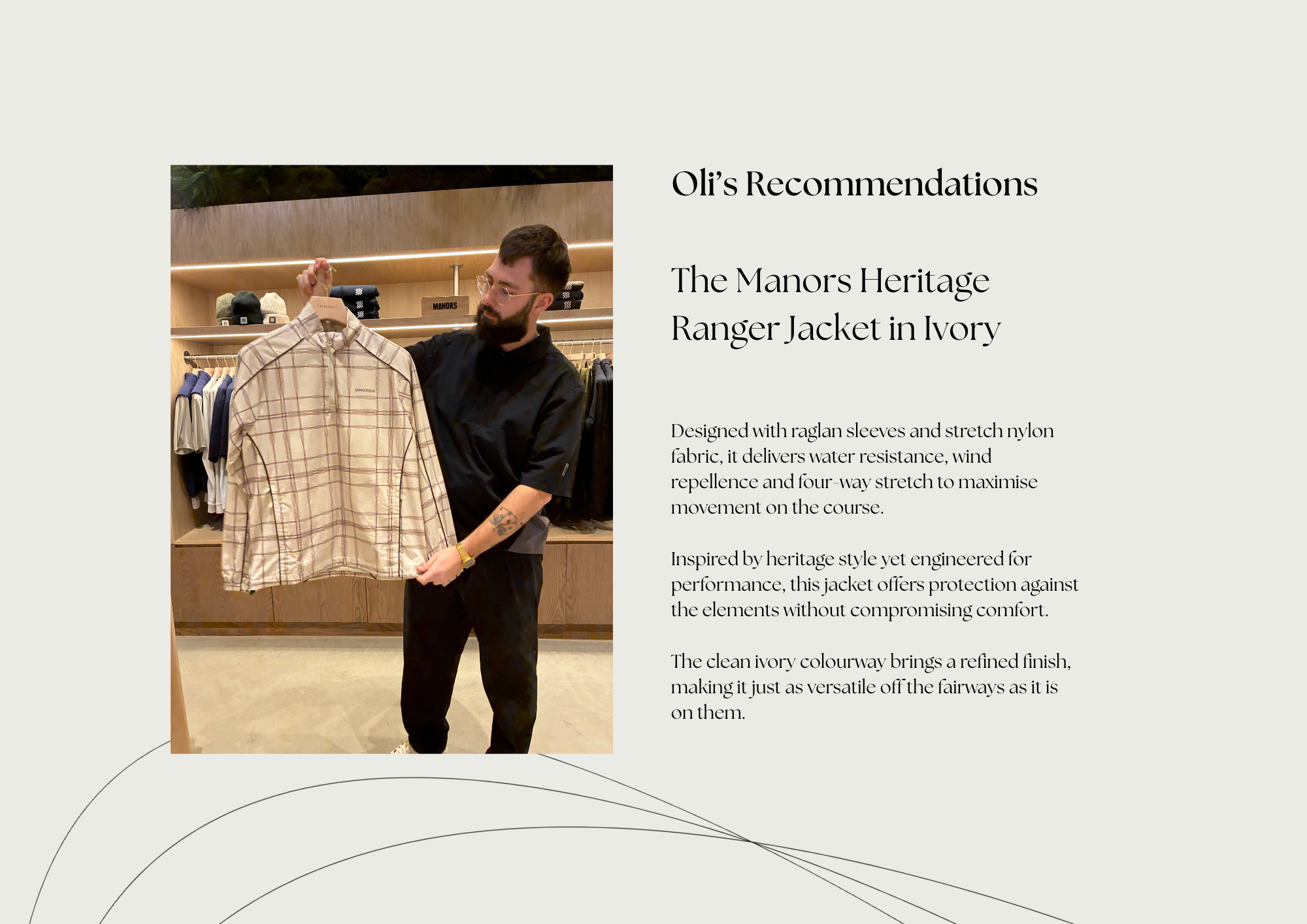 Oli's first recommendation